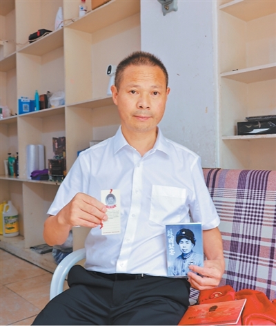 
北京301医院黄牛代挂号电话票贩子号贩子网上预约挂号,住院检查加快,“祖孙三代共同‘见证’祖国的强盛”（跨越时空的精神回响）