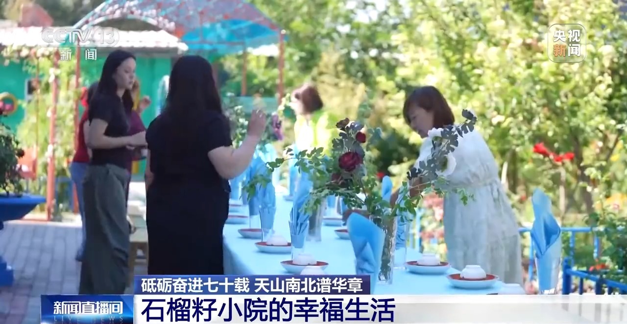 
北京301医院黄牛代挂号电话票贩子号贩子网上预约挂号,住院检查加快,砥砺奋进七十载 天山南北谱华章丨各族人民像石榴籽一样紧紧抱在一起