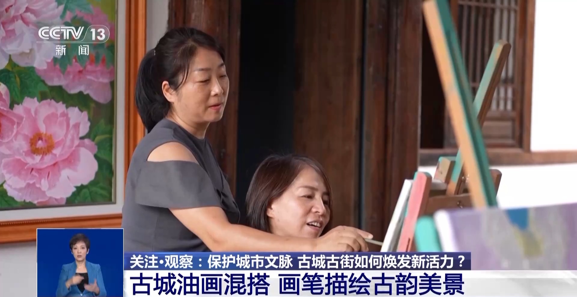 
杭州市妇幼保健院黄牛代挂号电话票贩子号贩子网上预约挂号,住院检查加快,保护城市文脉 古城古街如何焕发新活力？