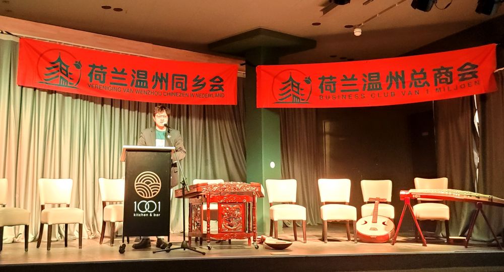 
上海华山医院黄牛代挂号电话票贩子号贩子网上预约挂号,住院检查加快,浙江民乐走进荷兰小城 中秋音乐会奏响中荷情谊