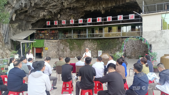
北京儿研所黄牛代挂号电话票贩子号贩子网上预约挂号,住院检查加快,北纬25度串起两岸情缘，山海同心共续黔台合作新篇章