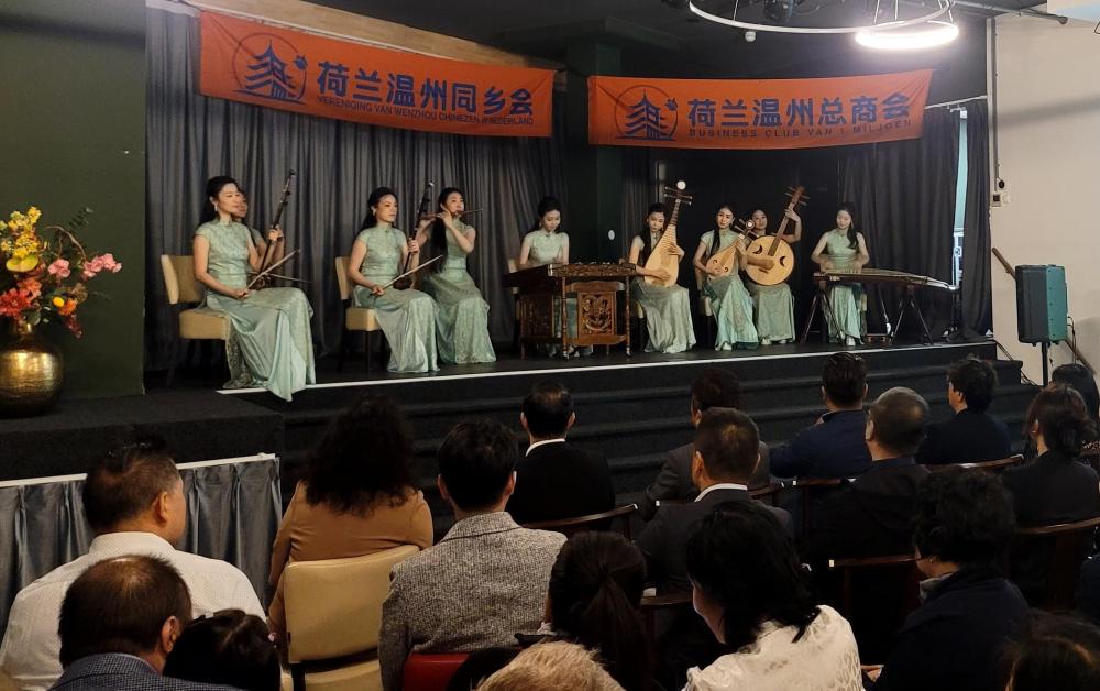 
上海华山医院黄牛代挂号电话票贩子号贩子网上预约挂号,住院检查加快,浙江民乐走进荷兰小城 中秋音乐会奏响中荷情谊