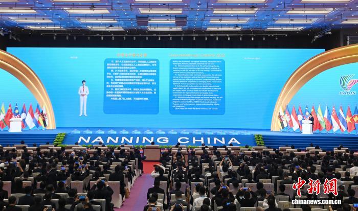 
首都医科大学附属安贞医院黄牛代挂号电话票贩子号贩子网上预约挂号,住院检查加快,第22届东博会六大看点 AI如何重塑中国—东盟合作