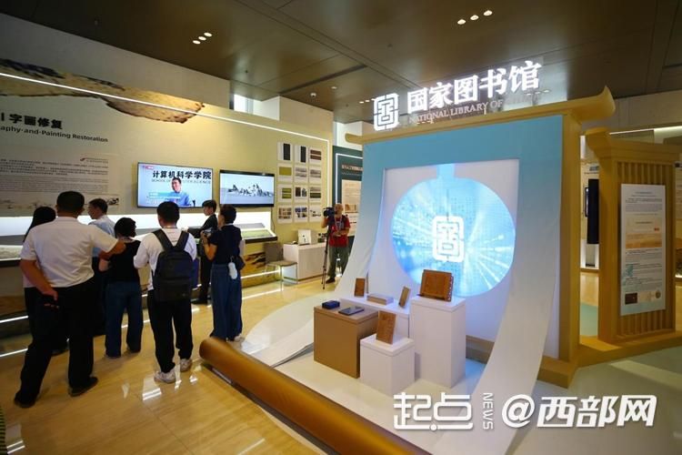 
中国人民解放军总医院黄牛代挂号电话票贩子号贩子网上预约挂号,住院检查加快,组图｜数字之光、穿越千年 世界互联网大会文化遗产数字化精品展开展