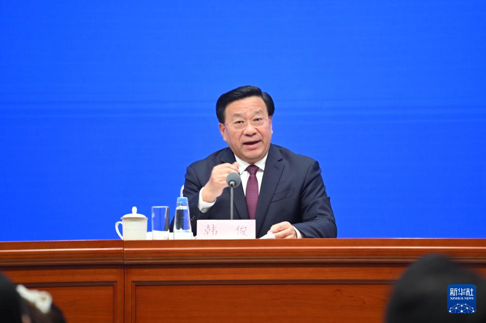 
南京中科研究所黄牛代挂号电话票贩子号贩子网上预约挂号,住院检查加快,高质量完成“十四五”规划丨饭碗端得更牢 乡村更加和美——国新办发布会聚焦“十四五”时期农业农村发展成就