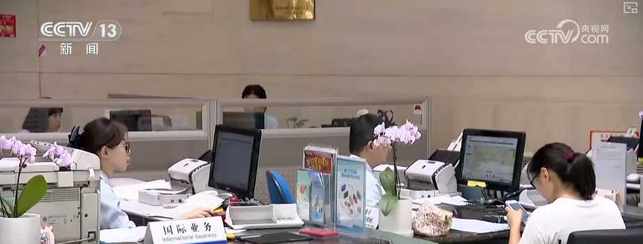 
上海华山医院黄牛代挂号电话票贩子号贩子网上预约挂号,住院检查加快,满足美好生活需要、拉动经济增长 服务消费升级有哪些实招？| 解读↓