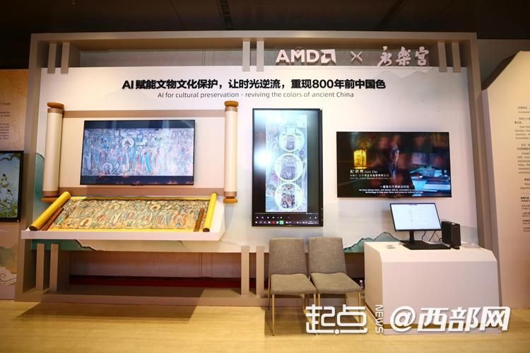 
中国人民解放军总医院黄牛代挂号电话票贩子号贩子网上预约挂号,住院检查加快,组图｜数字之光、穿越千年 世界互联网大会文化遗产数字化精品展开展