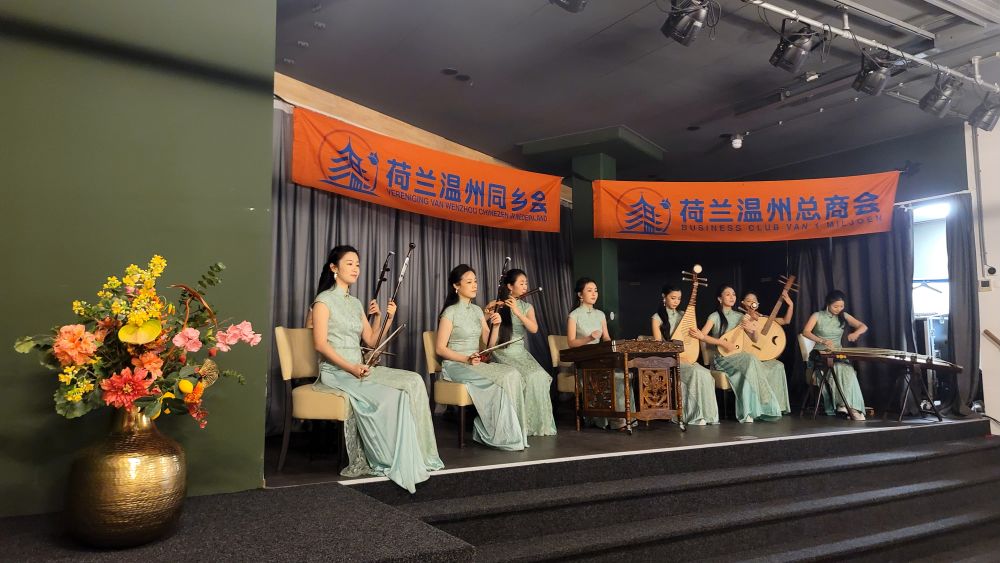 
上海华山医院黄牛代挂号电话票贩子号贩子网上预约挂号,住院检查加快,浙江民乐走进荷兰小城 中秋音乐会奏响中荷情谊