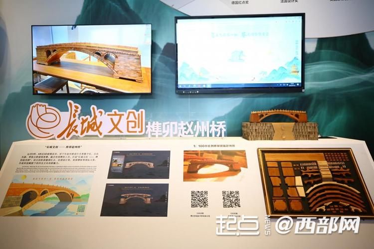 
中国人民解放军总医院黄牛代挂号电话票贩子号贩子网上预约挂号,住院检查加快,组图｜数字之光、穿越千年 世界互联网大会文化遗产数字化精品展开展
