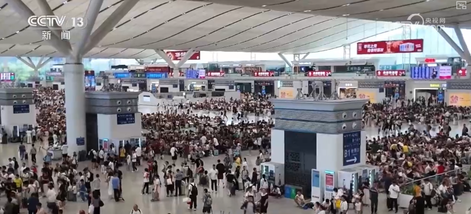 
中国中医科学院眼科医院黄牛代挂号电话票贩子号贩子网上预约挂号,住院检查加快,“人畅其行、货畅其流”创新高！前8个月铁路运输“成绩单”出炉