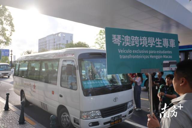 
上海胸科医院黄牛代挂号电话票贩子号贩子网上预约挂号,住院检查加快,“组CP”四年，横琴澳门“+”出了什么？