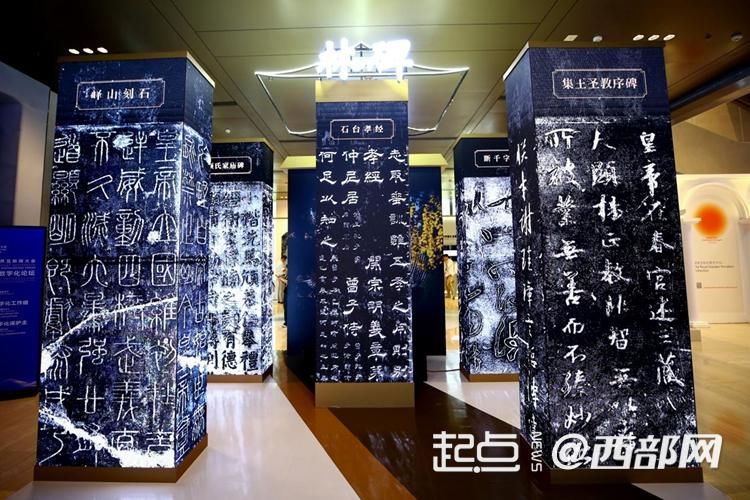 
中国人民解放军总医院黄牛代挂号电话票贩子号贩子网上预约挂号,住院检查加快,组图｜数字之光、穿越千年 世界互联网大会文化遗产数字化精品展开展