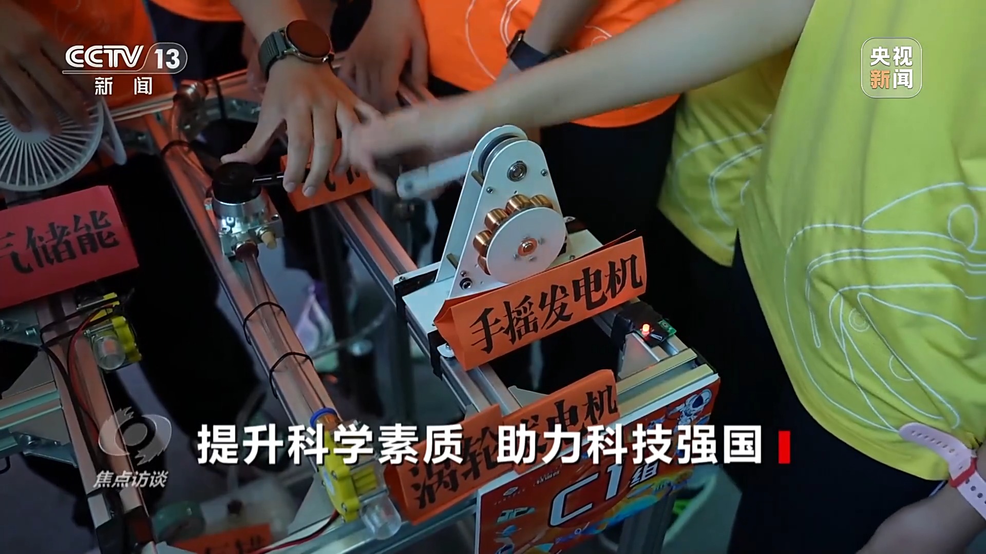 
中国中医科学院眼科医院黄牛代挂号电话票贩子号贩子网上预约挂号,住院检查加快,焦点访谈丨用脑波踢足球 VR体验消防救援 科普原来可以如此有趣