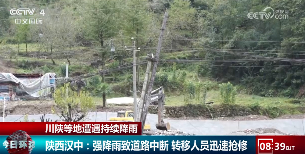 
中国人民解放军总医院黄牛代挂号电话票贩子号贩子网上预约挂号,住院检查加快,清理路面、转移避险、抢修路段……多地闻“汛”而动全力应对强降雨天气