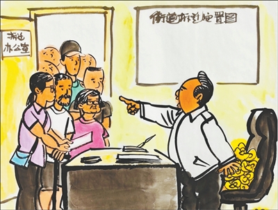 
杭州中医院黄牛代挂号电话票贩子号贩子网上预约挂号,住院检查加快,群众的安置房为何变成个人敛财工具（整治群众身边不正之风和腐败问题）