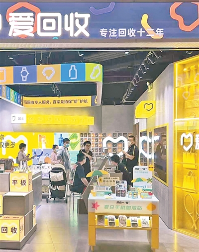 
广州各大医院黄牛代挂号电话票贩子号贩子网上预约挂号,住院检查加快,线上品牌发力线下开店（大数据观察·实体店里探消费）