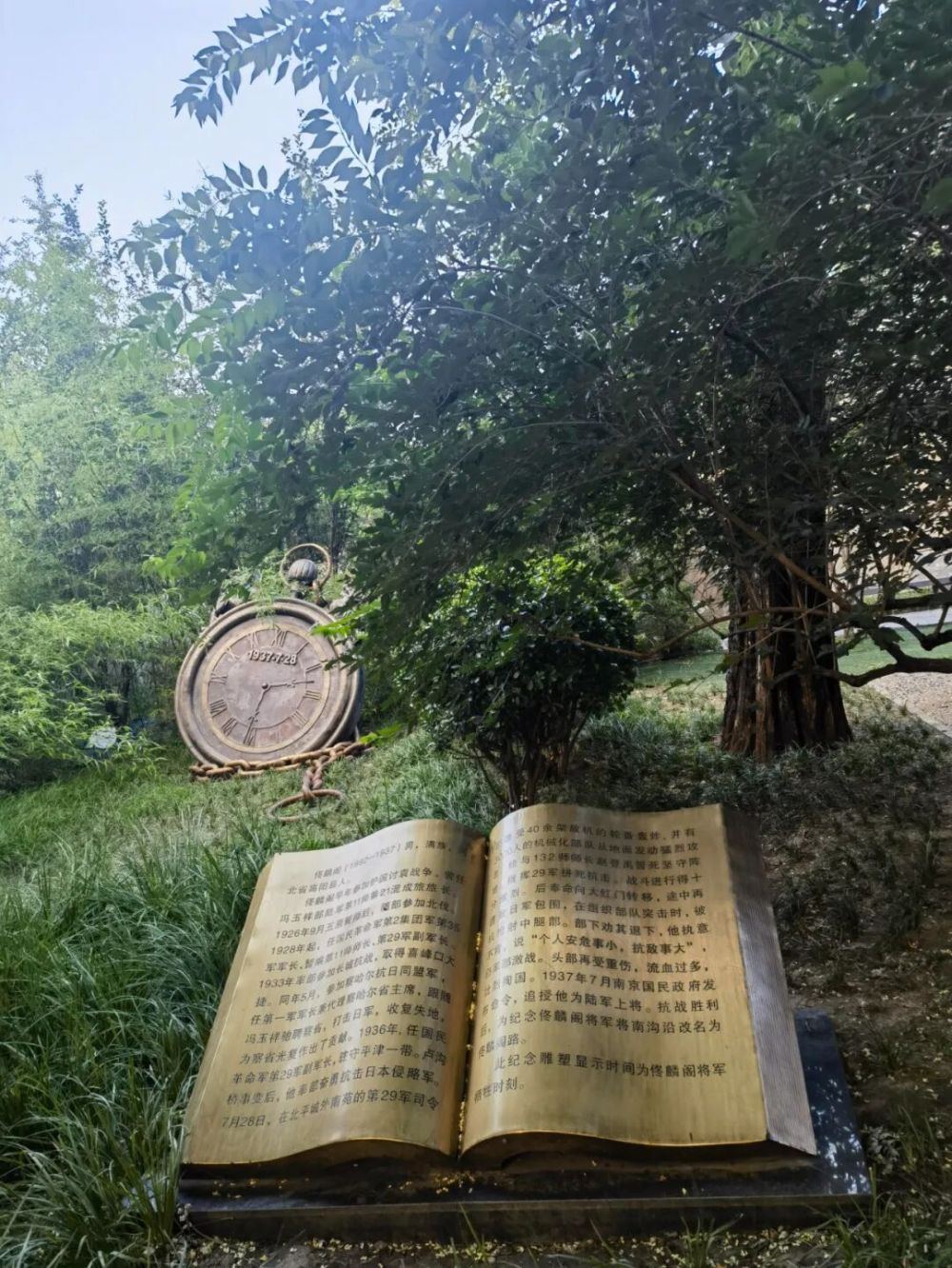 
上海各大医院黄牛代挂号电话票贩子号贩子网上预约挂号,住院检查加快,勿忘九一八！