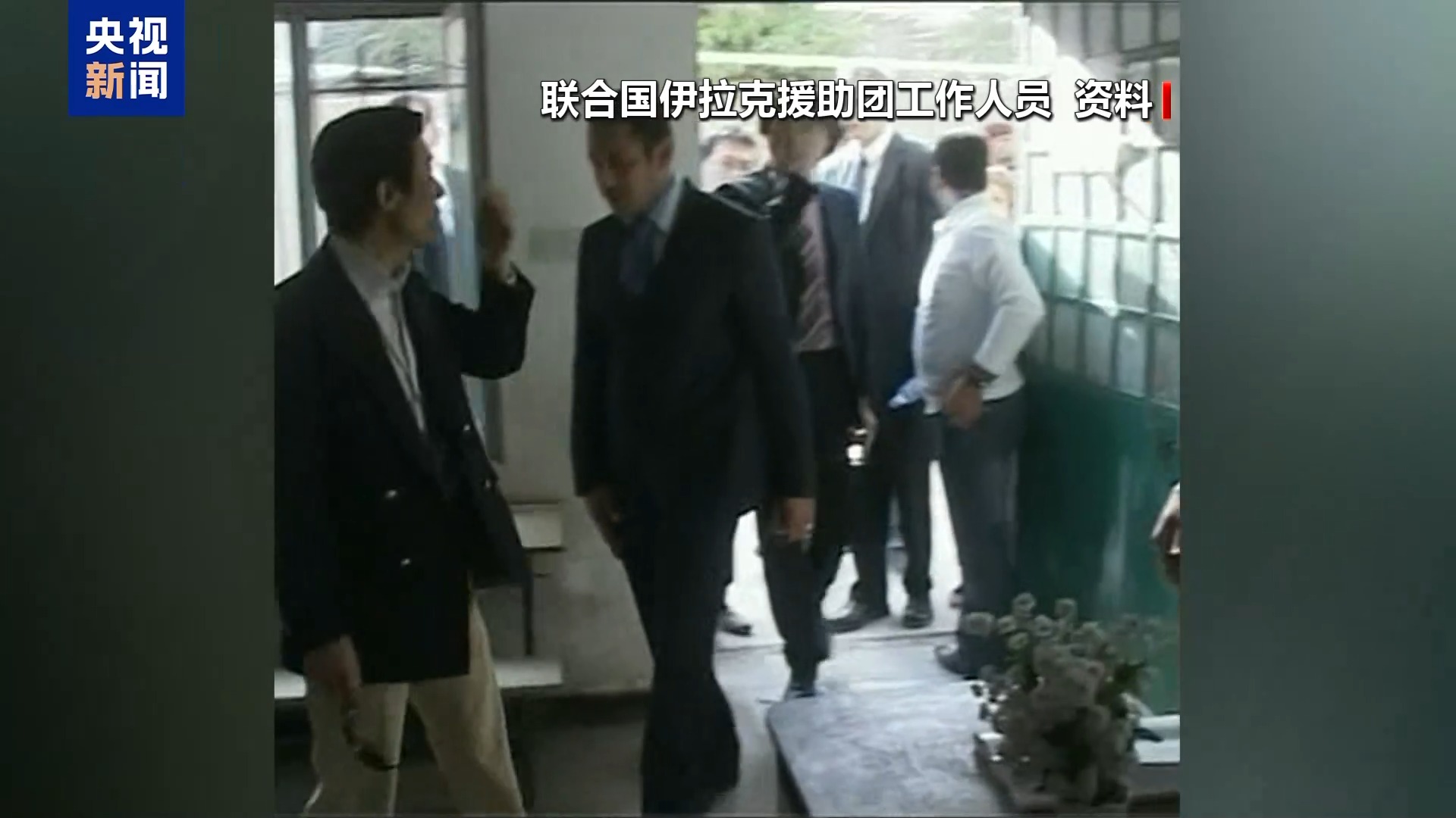 
江苏省人民医院黄牛代挂号电话票贩子号贩子网上预约挂号,住院检查加快,安理会通过决议设立科威特失踪人员后续机制