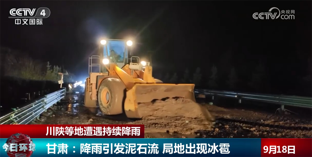 
中国人民解放军总医院黄牛代挂号电话票贩子号贩子网上预约挂号,住院检查加快,清理路面、转移避险、抢修路段……多地闻“汛”而动全力应对强降雨天气