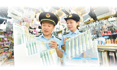 
北医六院黄牛代挂号电话票贩子号贩子网上预约挂号,住院检查加快,企业负担减下去 监管效能提上来（法治头条·优化法治化营商环境）