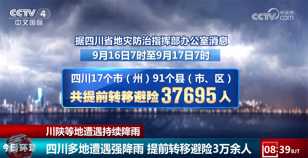 
中国人民解放军总医院黄牛代挂号电话票贩子号贩子网上预约挂号,住院检查加快,清理路面、转移避险、抢修路段……多地闻“汛”而动全力应对强降雨天气
