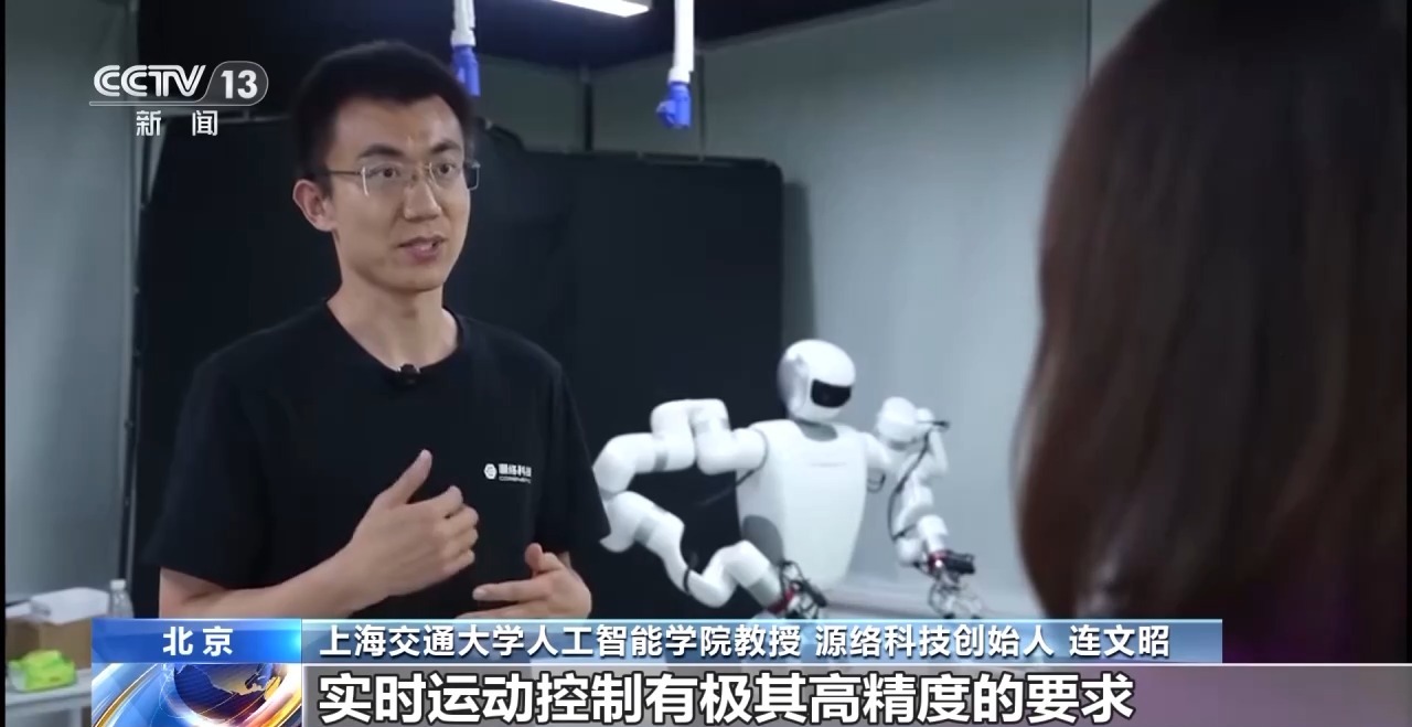 
南京金陵医院黄牛代挂号电话票贩子号贩子网上预约挂号,住院检查加快,走进更多生活场景 “具身智能”机器人如何越来越聪慧