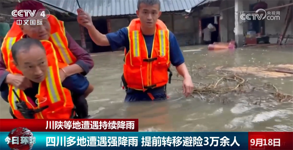 
中国人民解放军总医院黄牛代挂号电话票贩子号贩子网上预约挂号,住院检查加快,清理路面、转移避险、抢修路段……多地闻“汛”而动全力应对强降雨天气