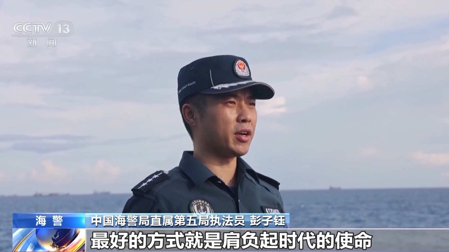 
北京儿童医院黄牛代挂号电话票贩子号贩子网上预约挂号,住院检查加快,铭记历史 致敬先烈 全军和武警官兵举行多种形式纪念活动