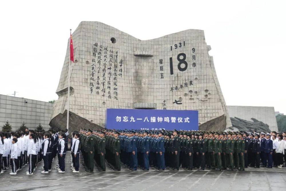 
上海各大医院黄牛代挂号电话票贩子号贩子网上预约挂号,住院检查加快,勿忘九一八！