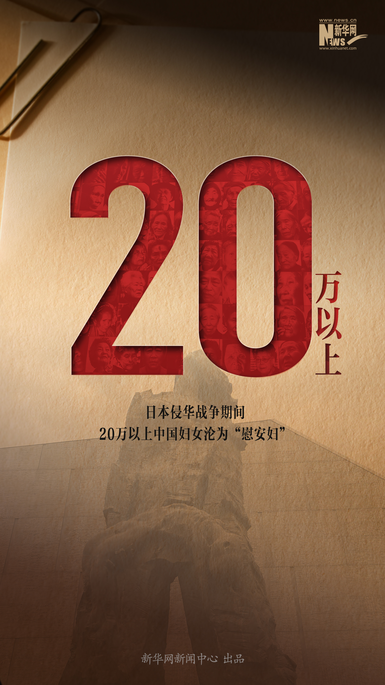 
广州市第一人民医院黄牛代挂号电话票贩子号贩子网上预约挂号,住院检查加快,这些数字，我们不能忘