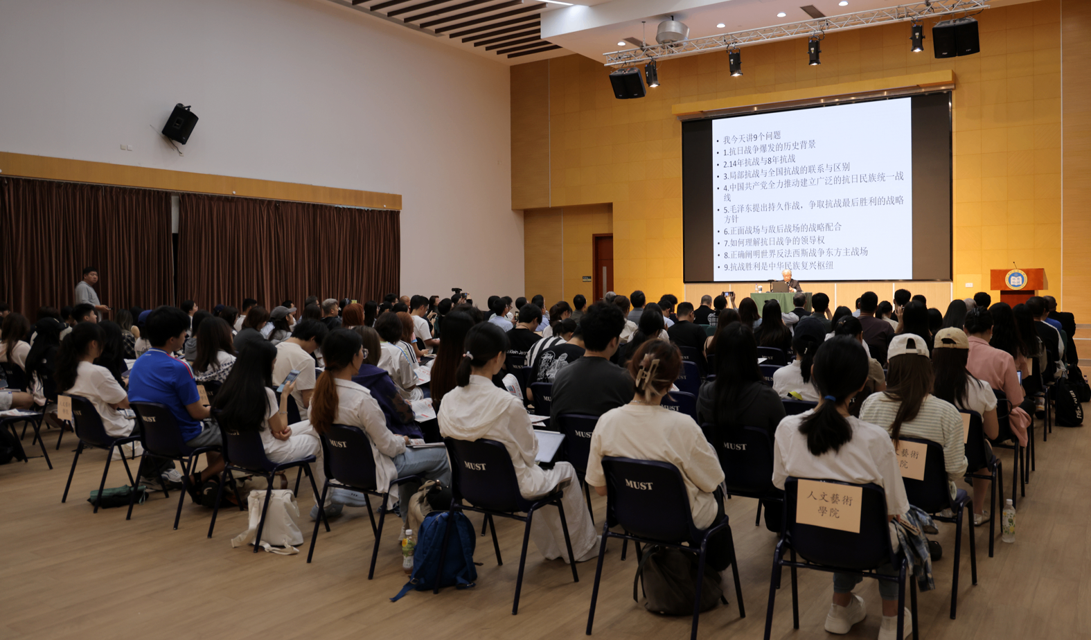 
北京大学第三医院黄牛代挂号电话票贩子号贩子网上预约挂号,住院检查加快,“抗战史讲习班”开进澳门校园