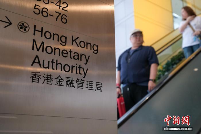 
上海医院黄牛号贩子票贩子代网上预约代挂号电话香港金管局与新加坡金管局加强银行监管合作