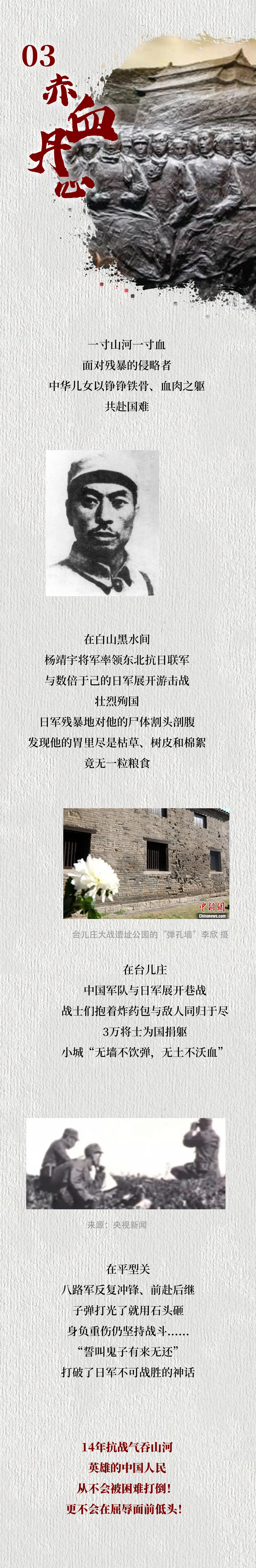 
北京广安门中医院黄牛代挂号电话票贩子号贩子网上预约挂号,住院检查加快,九一八！为了不能忘却的纪念！