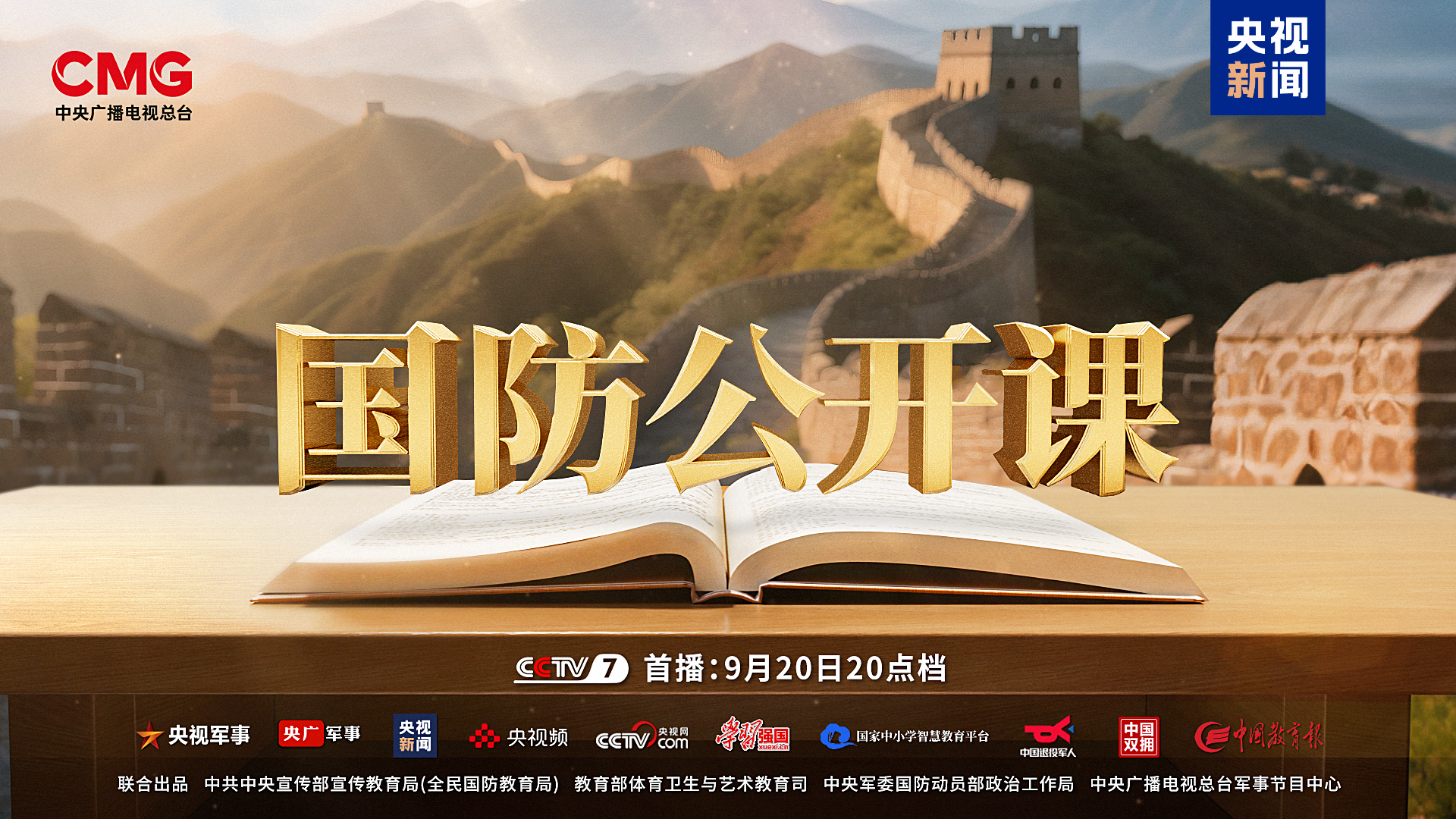 
天津肿瘤医院黄牛代挂号电话票贩子号贩子网上预约挂号,住院检查加快,想携笔从戎？这份指南必看！