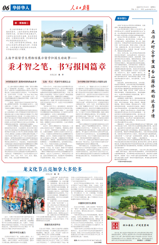 
中国医学科学院肿瘤医院黄牛代挂号电话票贩子号贩子网上预约挂号,住院检查加快,浙江海盐：矿坑变碧湖（侨乡新貌）