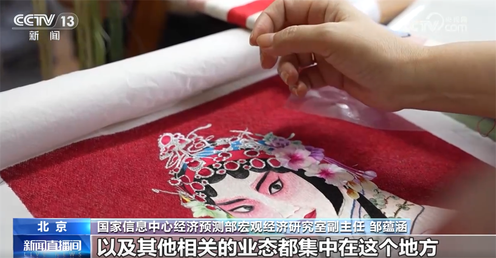 
北医六院黄牛代挂号电话票贩子号贩子网上预约挂号,住院检查加快,一刻钟便民生活圈“圈”出幸福生活 打通城市经济“毛细血管”促消费增动能
