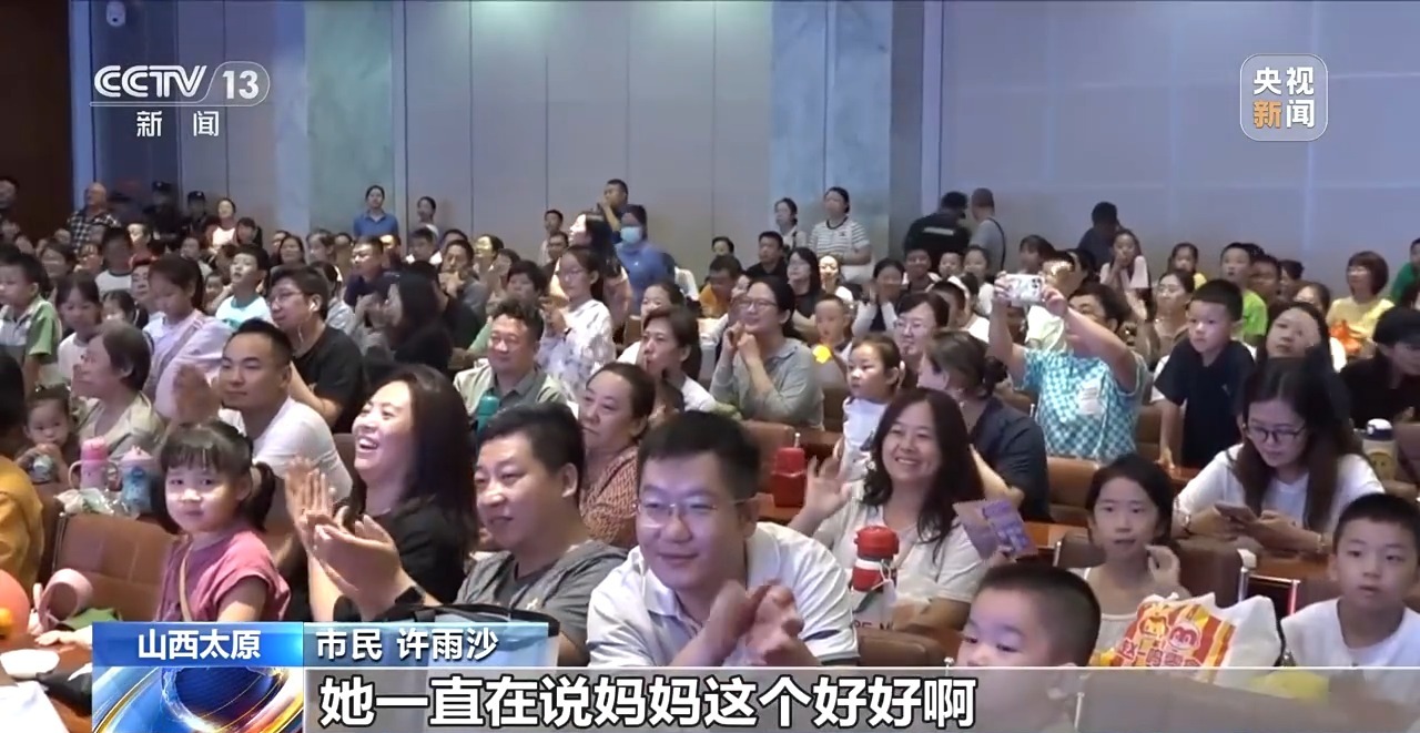 
长春吉大一院黄牛代挂号电话票贩子号贩子网上预约挂号,住院检查加快,辉光球、火焰掌……多彩科普活动点亮青少年科学梦想