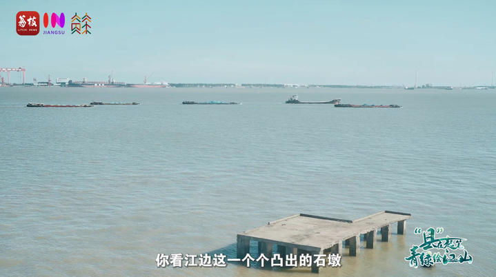 
首都医科大学附属阜外医院黄牛代挂号电话票贩子号贩子网上预约挂号,住院检查加快,“县”在起笔 青绿绘江山 | 江湾沐晓：褪去“锈色”走“金线”，绣出生态与产业“双面锦”