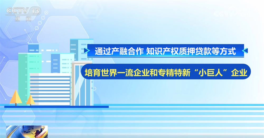 
北京大学第三医院黄牛代挂号电话票贩子号贩子网上预约挂号,住院检查加快,轻工业稳增长方案为“强供给、促消费、惠民生”提供行动指南 有何“新”亮点？