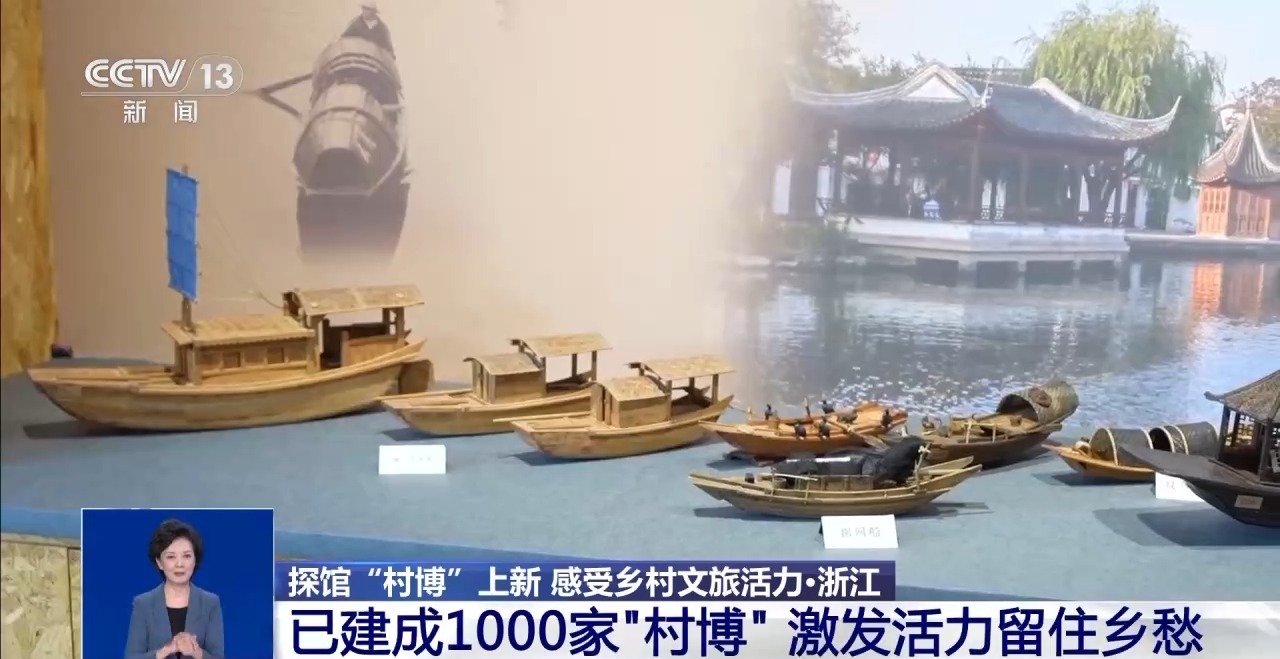 
广州肿瘤医院黄牛代挂号电话票贩子号贩子网上预约挂号,住院检查加快,民间工艺+地方特产 “村博”逐渐“出圈”