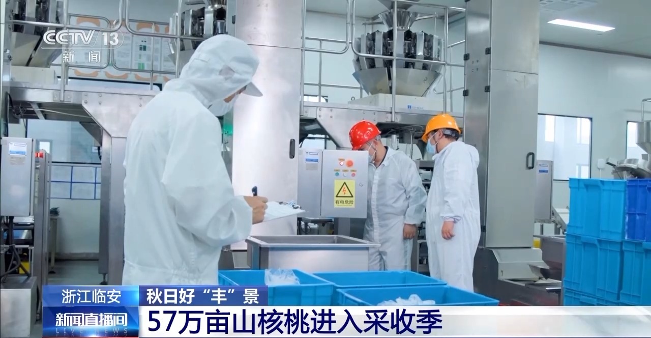
东直门医院黄牛代挂号电话票贩子号贩子网上预约挂号,住院检查加快,秋日好“丰”景 科技赋能+政策扶持让农户增产增效