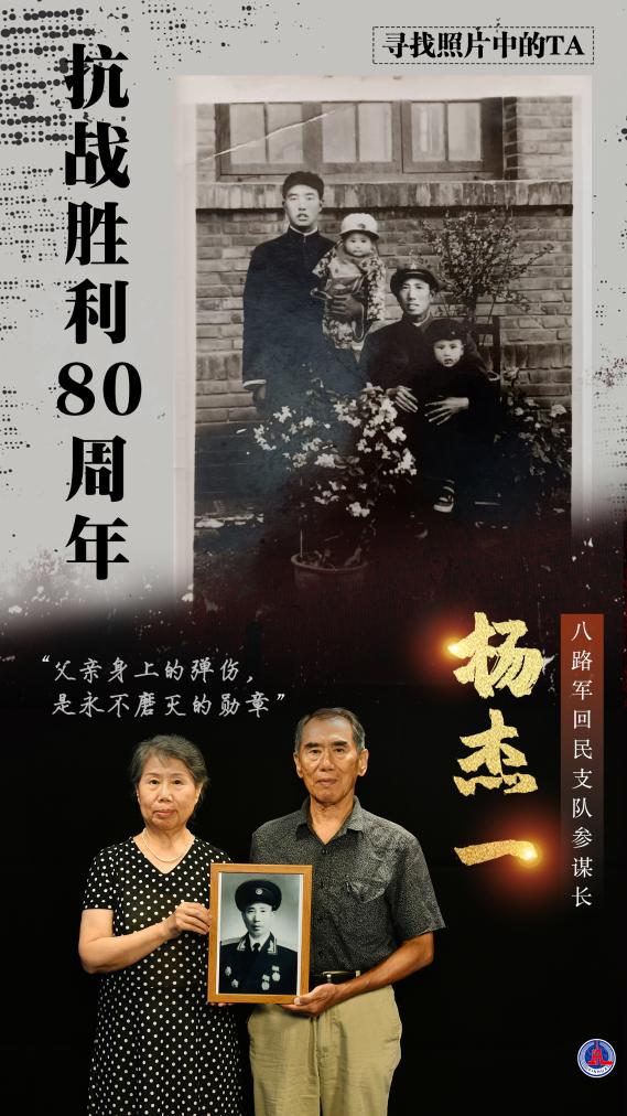 
上海精神卫生中心黄牛代挂号电话票贩子号贩子网上预约挂号,住院检查加快,寻找照片中的TA·抗战胜利80周年丨这些人这些事，不能忘，不敢忘！
