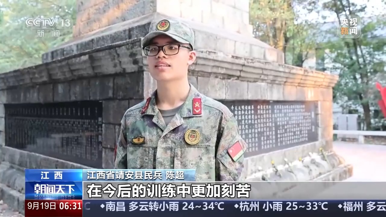 
中国中医科学院广安门医院黄牛代挂号电话票贩子号贩子网上预约挂号,住院检查加快,铭记历史，矢志强军！全军部队多种形式纪念九一八