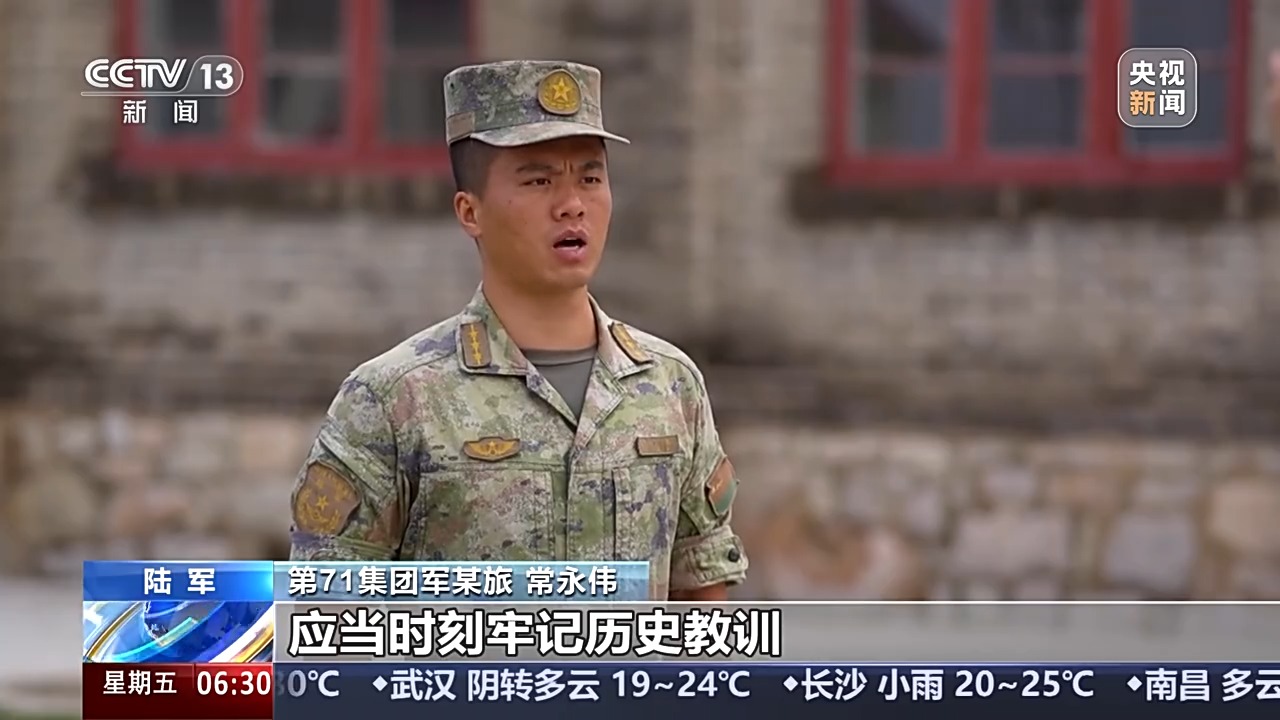 
中国中医科学院广安门医院黄牛代挂号电话票贩子号贩子网上预约挂号,住院检查加快,铭记历史，矢志强军！全军部队多种形式纪念九一八