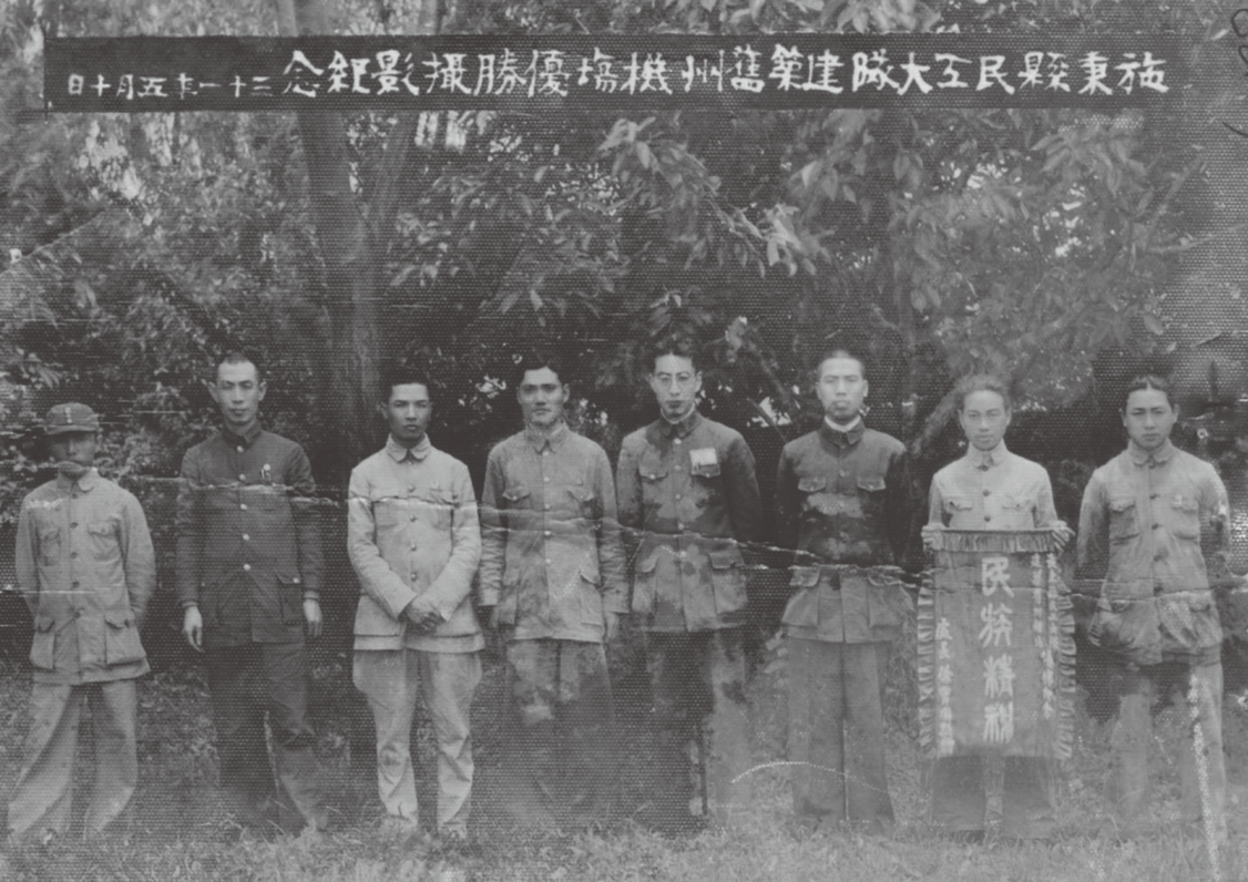 
江苏省肿瘤医院黄牛代挂号电话票贩子号贩子网上预约挂号,住院检查加快,黔岭丰碑：抗战岁月里贵州的坚守与奉献