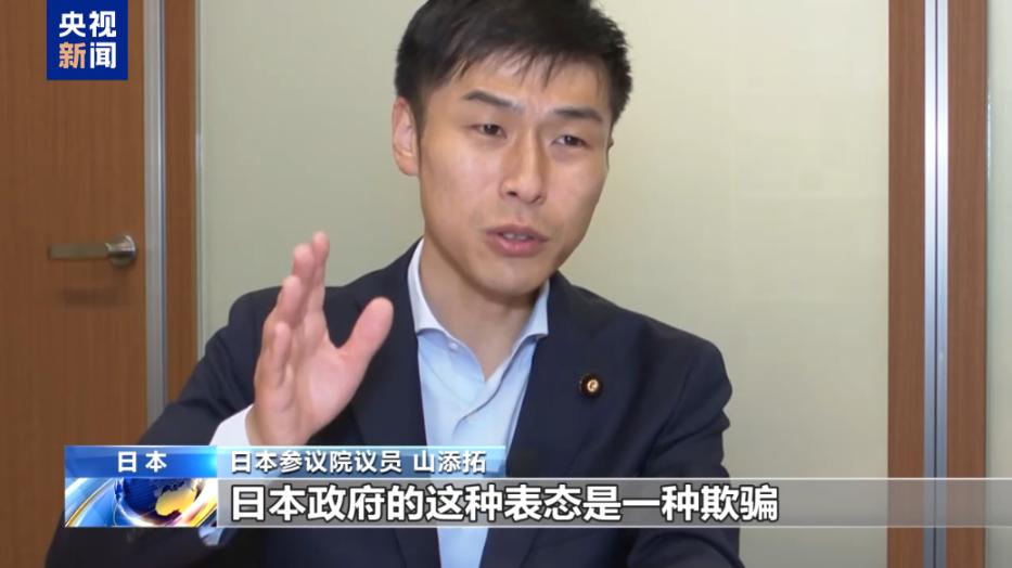 
北京西苑医院黄牛代挂号电话票贩子号贩子网上预约挂号,住院检查加快,日本议员在国会展示侵华日军细菌战史料 呼吁政府承认731部队罪行