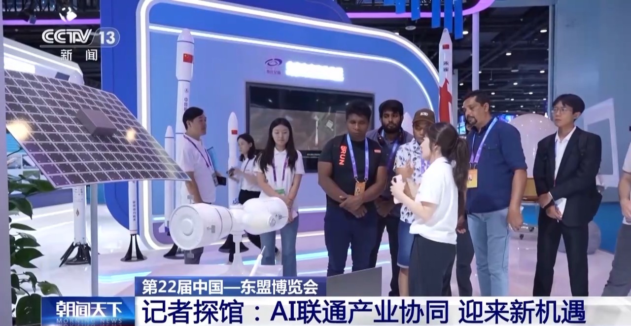 
广州中山一院黄牛代挂号电话票贩子号贩子网上预约挂号,住院检查加快,AI透明屏、智能眼镜、骨科手术机器人……东博会科技感拉满了
