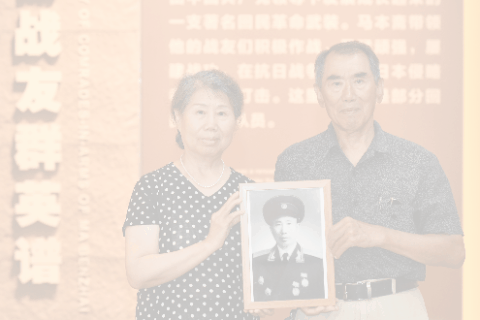 
上海精神卫生中心黄牛代挂号电话票贩子号贩子网上预约挂号,住院检查加快,寻找照片中的TA·抗战胜利80周年丨这些人这些事，不能忘，不敢忘！