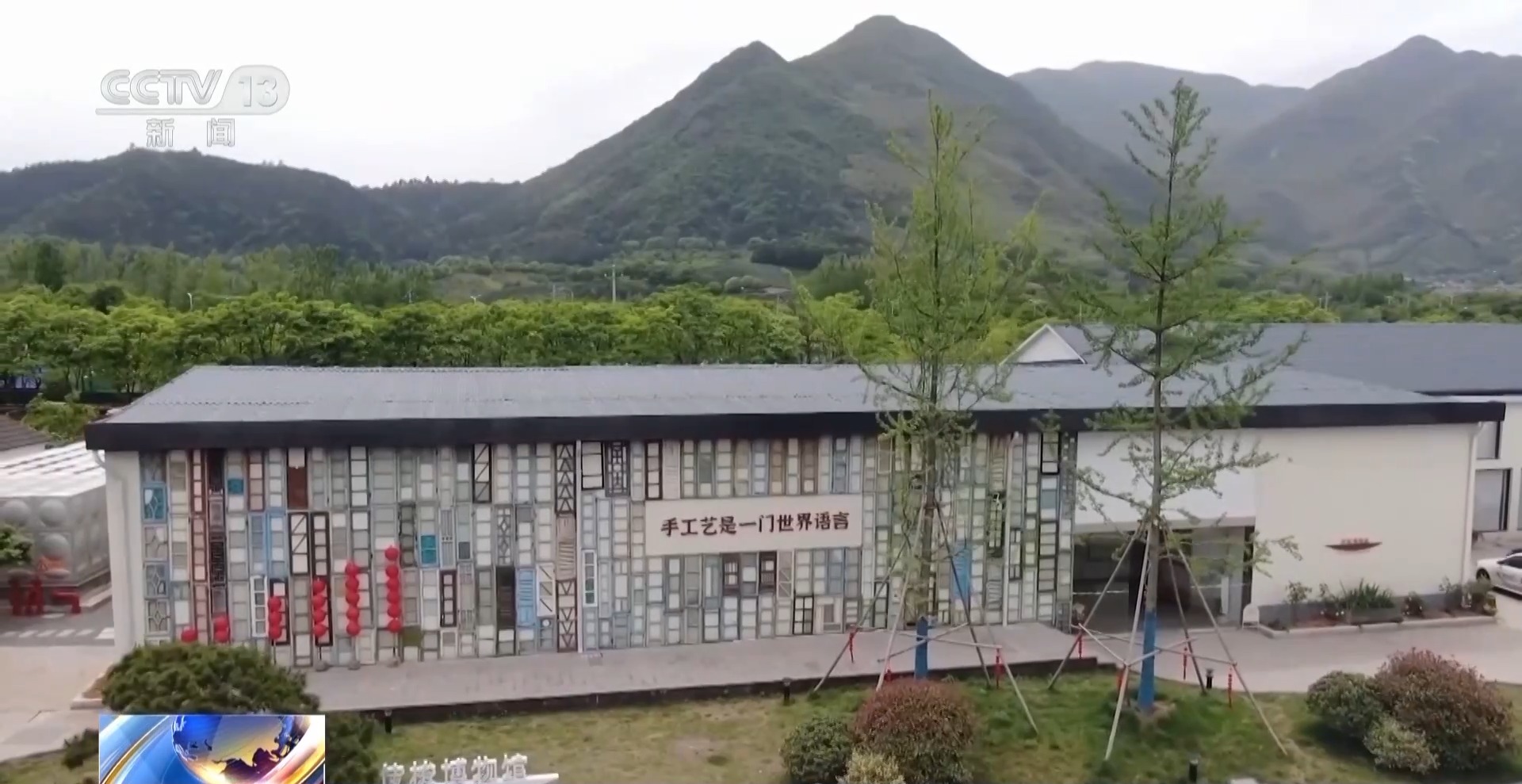 
广东省中医院黄牛代挂号电话票贩子号贩子网上预约挂号,住院检查加快,文化中国行丨“乡村博物馆”让优质文化资源直达基层