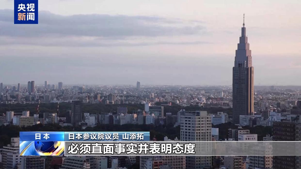 
北京西苑医院黄牛代挂号电话票贩子号贩子网上预约挂号,住院检查加快,日本议员在国会展示侵华日军细菌战史料 呼吁政府承认731部队罪行